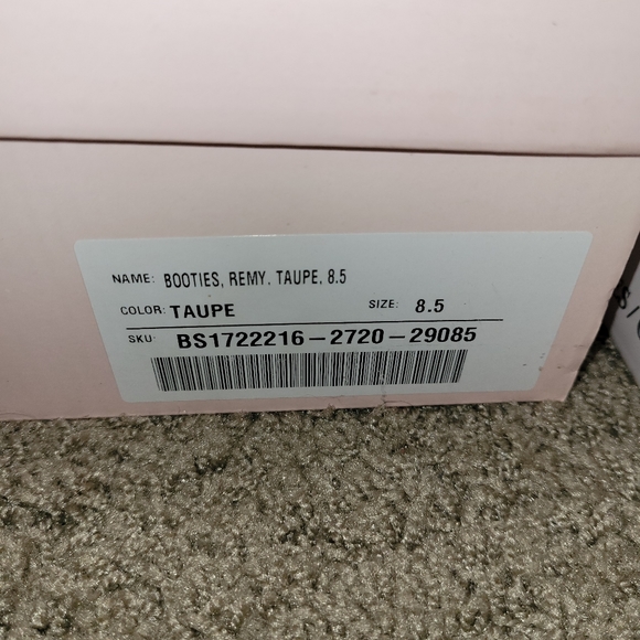 Just Fab Boots - Picture 2 of 2